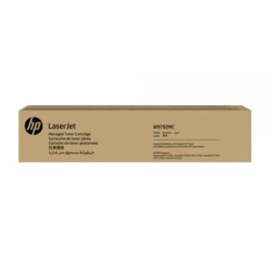 HP W9192MC - Gul - original - LaserJet - tonerpatron (W9192MC) Contract - for LaserJet Managed MFP E77422dv, MFP E77822dn, MFP E77825dn, MFP E77830dn