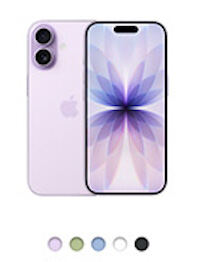 Apple iPhone 17